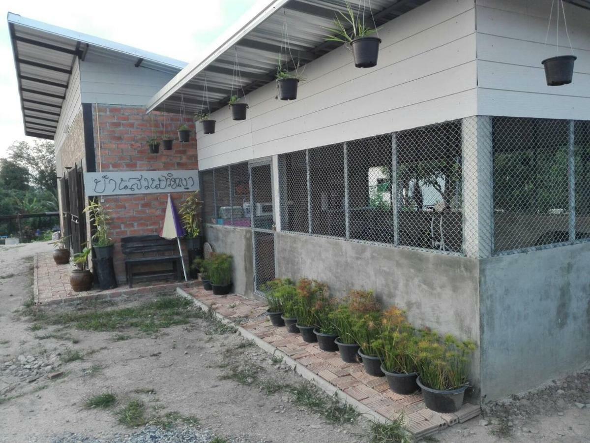 บ้านสวนปวิชญา เกษตรอินทรี Fang Εξωτερικό φωτογραφία